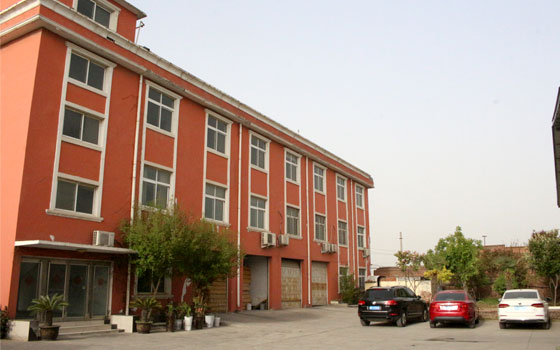 卫辉市奇趣腾讯分分彩特种纸业有限公司